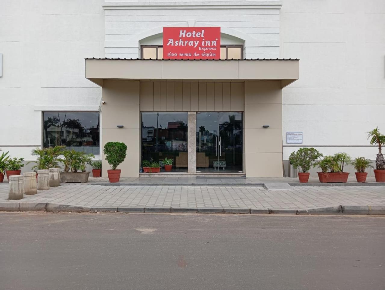 Hotel Ashray Inn Express Ahmadábád Exteriér fotografie